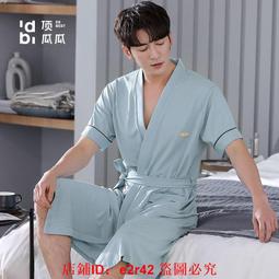 日常款男士睡衣夏天卡通動漫短袖夏季家居服寬鬆薄款四季少年學生精緻純棉睡衣男minlu 歷史價格詳細信息