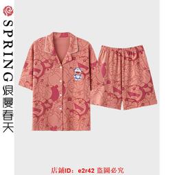 夏季薄款可愛印花寬鬆透氣短袖韓版休閒減齡慵懶風大碼T恤 歷史價格詳細信息