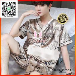 滿300出貨仿真火焰香薰機 七彩變色火焰薰香器 夜燈 小夜燈 加濕器 家用加濕器 火焰薰香機 香氛機 桌面自動噴香機 歷史價格詳細信息