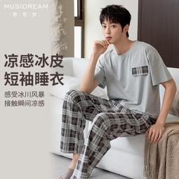 簡約休閒色孔寬邊復古遮陽曬傷牛仔漁夫帽  夏季個性生帽簷透氣盆帽 歷史價格詳細信息