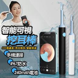 珊瑚絨純色男士定制浴袍 歷史價格詳細信息