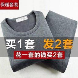 中年好秋：人生如騎行，不論面對上坡或下坡，我們都要好好的把路走下去[二手書_良好]8028 TAAZE讀冊生活 歷史價格詳細信息