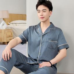 【睡睡】春夏季新款足球鞋舒適防滑男女成人鞋碎釘青少年實戰足球鞋子 歷史價格詳細信息