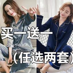 Tao裝冰絲垂感中國風男裝薄款t恤男士短袖夏季寬松大碼唐裝兩件Tao 歷史價格詳細信息