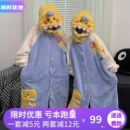 200斤大碼男女情侶裝秋冬季新款胖mm羊羔毛外套加絨開衫衛衣ins潮 歷史價格詳細信息