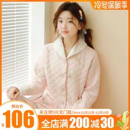 日系--甜美氣息後背綁帶泡泡袖傘狀娃娃裝方領短袖上衣(黑.藍XL-4L)-U800眼圈熊中大尺碼 歷史價格詳細信息