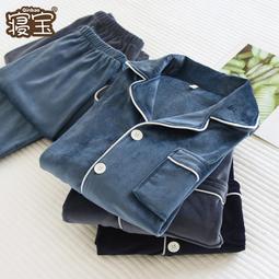 男士/暖暖套裝/珊瑚絨/睡衣/秋冬/情侶/家居服/可外穿 歷史價格詳細信息
