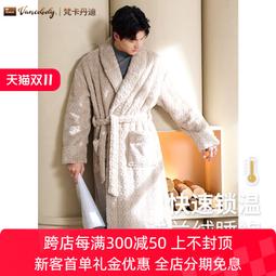 冬款加絨狗狗新年紅色喜慶衣服柯基小型中型犬過年裝泰迪犬拜年服大型犬衣服 狗狗衣服 寵物保暖衣 冬天衣服 兩腳衣 臺灣熱賣 歷史價格詳細信息