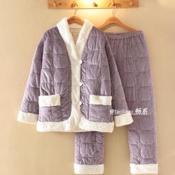 冬季睡衣女款加厚加絨三層夾棉家居服長款女士保暖睡袍套裝可外穿[樂營睡衣] 歷史價格詳細信息