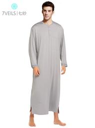 一體式睡袍男士春秋季純棉秋冬款長袖長袍睡衣晨袍浴袍家居服大碼[樂營睡衣] 歷史價格詳細信息