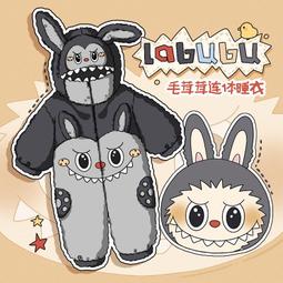 珊瑚絨拉鏈睡衣套裝少女清新秋冬加厚加絨保暖毛絨家居服套裝女 歷史價格詳細信息