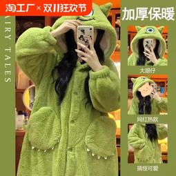 大眼仔卡通2022ipad保護套air4/3/2矽膠10.9適用9.7平板電腦m 歷史價格詳細信息