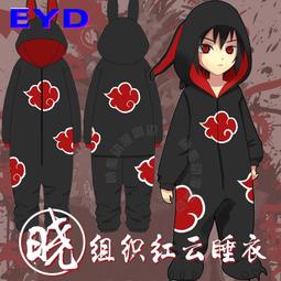 火影忍者曉組織 鼬/小南/長門/鬼鮫/彌彥/帶土/蠍/角都/飛段/迪達拉/絕/魁儡緋流琥積木人偶 第三方廠牌兼容樂高 歷史價格詳細信息