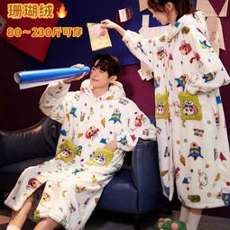 蓄水型滑輪花盆托盤 移動式蓄水花盤(300＃) 歷史價格詳細信息