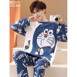 官方旗艦店青少年春秋初中高學生潮流男鞋 百搭運動休閑增高老爹鞋 歷史價格詳細信息