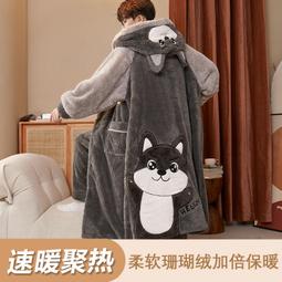 珊瑚絨睡衣男士冬季加厚加絨秋冬款2024新款法蘭絨男款家居服套裝 歷史價格詳細信息