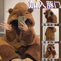 卡皮巴拉 鬧鐘小夜燈 水豚 鬧鐘夜燈 小夜燈 水豚鬧鐘 歷史價格詳細信息