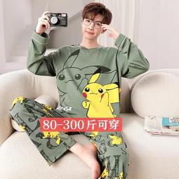 卡通奧特曼純棉男童內褲泰羅平角四角短褲透氣兒童男孩四角褲學生 歷史價格詳細信息