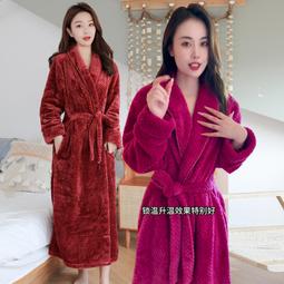 睡袍晨袍 連身睡衣 夏季薄款睡衣 性感家居服 睡袍女夏薄款浴袍吸水速乾情侶浴袍男寬鬆大尺碼中長款胖MM睡衣 歷史價格詳細信息