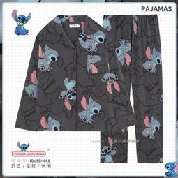 春秋款高級感情侶鏈子掛墜襯衫 日系風 韓版寬鬆外搭襯衫 情侶襯衫 大尺碼學院風工作襯衫長袖襯衫（KC311）【壹號站】 歷史價格詳細信息