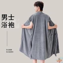 【男士專用】2024流行色蒙倩新款黑色男士免漂自己在家染 歷史價格詳細信息