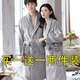 珊瑚絨純色男士定制浴袍 歷史價格詳細信息