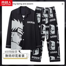 2024新品卡通 生肖賺賺龍鑰匙扣 掛件 包包 汽車 可旋轉 時來運轉掛飾 歷史價格詳細信息