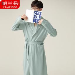 男士純棉睡衣秋冬款華夫格高級感男生黑色春秋季長袖家居服兩件套[樂營睡衣] 歷史價格詳細信息