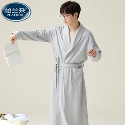 一體式睡袍男士春秋季純棉秋冬款長袖長袍睡衣晨袍浴袍家居服大碼[樂營睡衣] 歷史價格詳細信息