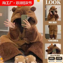 秋冬新款睡衣男士珊瑚絨卡通加絨加厚學生家居服法蘭絨套裝【超齡男裝】 歷史價格詳細信息