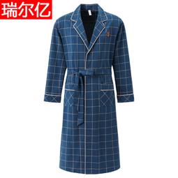 男童和服連身衣 造型服 表演服 裝扮服 橘魔法 Baby magic 現貨 【p0061171260869】 角色扮演 歷史價格詳細信息