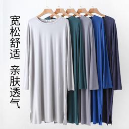 男士長袖睡衣莫代爾純棉素色睡衣領口薄款寬鬆休閒家居服新款春夏彈力舒適長袍 歷史價格詳細信息