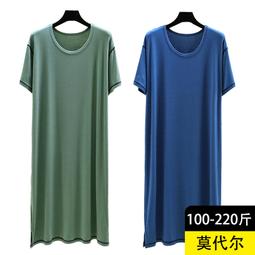 純色莫代爾睡衣男 夏季短袖短褲兩件套 男士休閒運動套裝 寬鬆大碼家居服可外穿 涼感透氣男裝夏 加肥加大 300斤可穿 歷史價格詳細信息