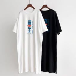 一體式睡袍男士春秋季純棉秋冬款長袖長袍睡衣晨袍浴袍家居服大碼[樂營睡衣] 歷史價格詳細信息