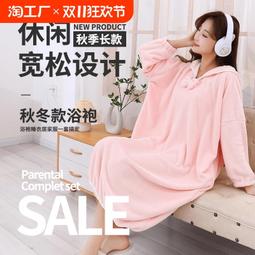 浴巾女家用吸水速幹不掉毛遊泳可裹成人兒童珊瑚絨夏天洗澡大毛巾 歷史價格詳細信息