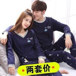 下殺-情侶款棉馬甲男秋冬季韓版潮無袖外套加厚寬鬆立領羽絨棉坎肩背心 歷史價格詳細信息