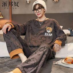 春秋棉質休閑男襪吸汗透氣中筒襪子 兩條杠男士運動襪子批發 歷史價格詳細信息