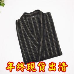 【現貨】男排汗平口褲 2款式 男性排汗吸濕透氣舒適四角褲平口褲 M/L/XL/2XL 歷史價格詳細信息