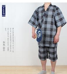 男家居服套裝L-4XL 夏季男士睡衣男夏棉質加肥加大尺碼夏天家居服短袖青年韓版薄款短袖 歷史價格詳細信息