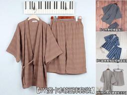 4雙裝男士禮盒襪 色彩系男士運動純棉中筒襪 交換 禮物 聖誕節 情人節 歷史價格詳細信息