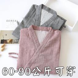 2色【M-8XL】個性笑臉印花街頭嘻哈 五分袖體恤男 ins韓版潮牌男女可穿 港風寬鬆短袖大學T恤 原宿ulzzang【滿299元發貨】 歷史價格詳細信息