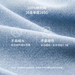 【好康】夏季男女情侶草編民族西部牛仔帽遮陽草帽刺繡寬簷禮帽防曬遮陽帽 歷史價格詳細信息