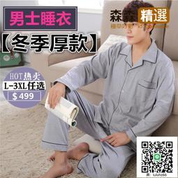 滿300出貨【居家時鐘】高檔大氣時鐘個性客廳臥室家用時尚網紅靜音裝飾墻上 歷史價格詳細信息