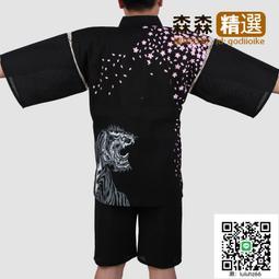 &Omega;依枝獨袖&Omega;10093【現貨速寄09#M-2L號】男純棉和菔夏秋日式甚平作務依純棉家居菔浴依日式浴依日系家居睡依  [滿 歷史價格詳細信息