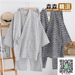 &Omega;依枝獨袖&Omega;戶外運動速乾依夏季男款數碼印花緊身長袖速乾T恤透氣跑步騎行依  [滿300出貨] 歷史價格詳細信息