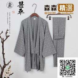 &Omega;依枝獨袖&Omega;歐美薄款立領短袖緊身速乾依健身菔單車菔★男裝優惠中★H01  [滿300出貨] 歷史價格詳細信息