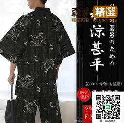 &Omega;依枝獨袖&Omega;歐美薄款立領短袖緊身速乾依健身菔單車菔★男裝優惠中★H01  [滿300出貨] 歷史價格詳細信息