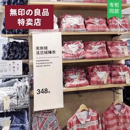 無印日系復古牛仔前進帽女大頭圍英倫八角畫家帽百搭報童帽男 歷史價格詳細信息
