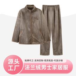 加大款 珊瑚絨抹布 強力吸水百潔布 親膚手帕 澡巾 口水巾 雪倫小舖 歷史價格詳細信息