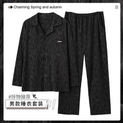 爆款條紋翻領寬松休閑襯衫男款日系復古亞麻七分袖上衣3218-靚仔男裝 歷史價格詳細信息